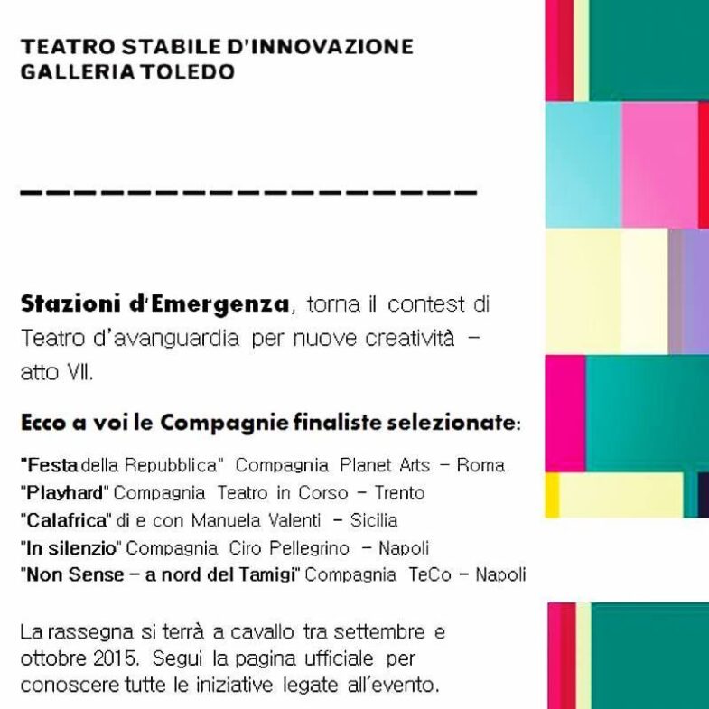 11902484_10206470162705000_7282498691216716174_n