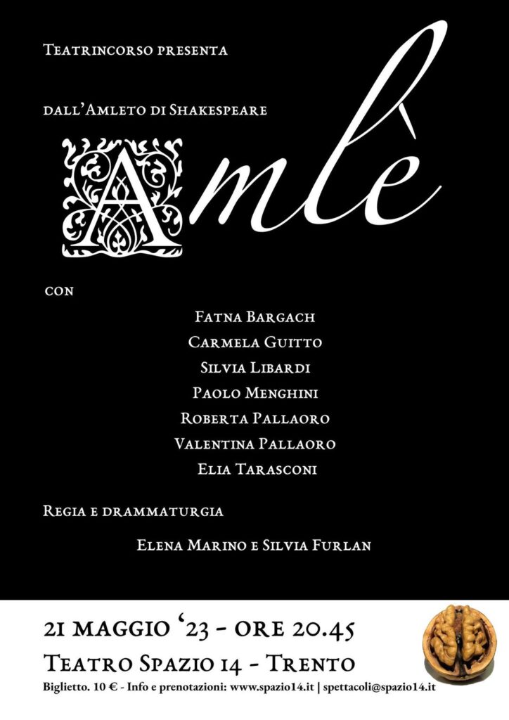 locandina spettacolo AMLÈ, dall'Amleto di Shakespeare, nell'ambito della rassegna TRASFIGURAZIONI